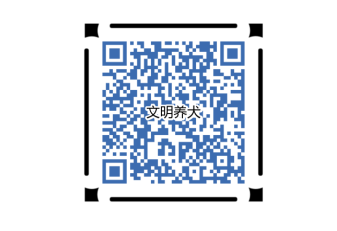 截图-2021年8月16日 9时29分54秒.png