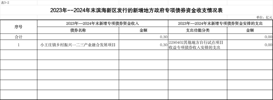 34908ed219bbc5250b24e4021413f7f6