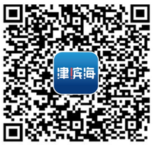 微信图片_20210208160818.png